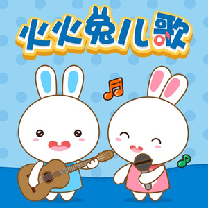 国内美女厕所流露
