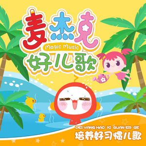 国内美女厕所流露
