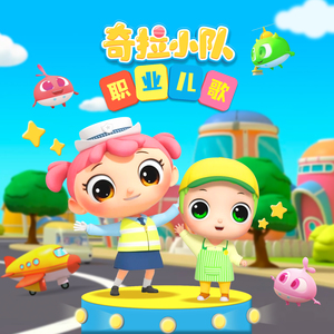 国内美女厕所流露
