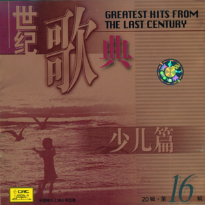 国内美女厕所流露
