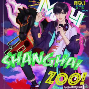 国内美女厕所流露
