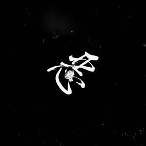 国内美女厕所流露
