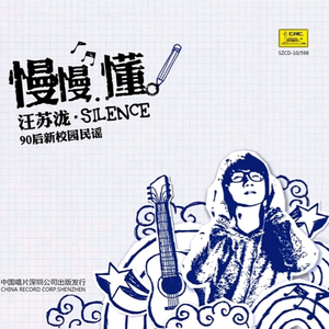 国内美女厕所流露
