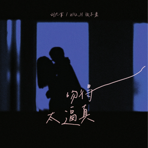 国内美女厕所流露
