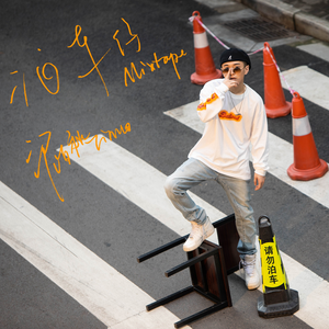 国内美女厕所流露
