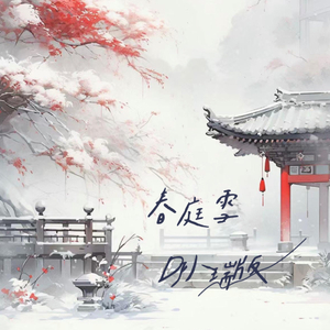 国内美女厕所流露
