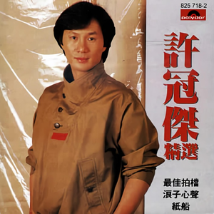 国内美女厕所流露
