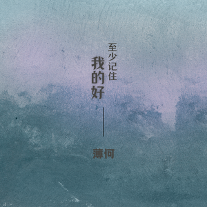 国内美女厕所流露
