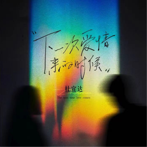 国内美女厕所流露
