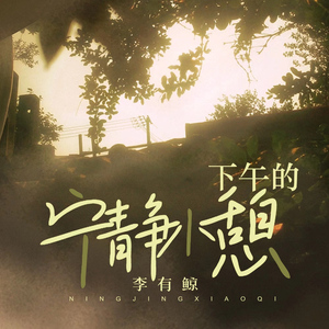 国内美女厕所流露
