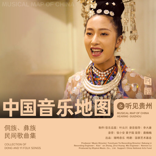 国内美女厕所流露
