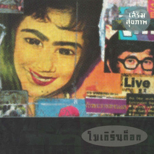 国内美女厕所流露
